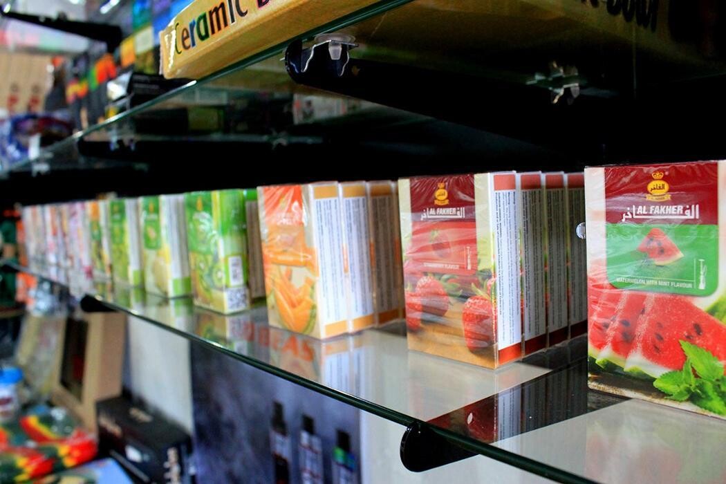 Images 710 Pipes - Smoke Shop