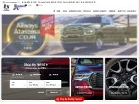 Website Screenshot Allways Atascosa Chrysler Dodge Jeep Ram