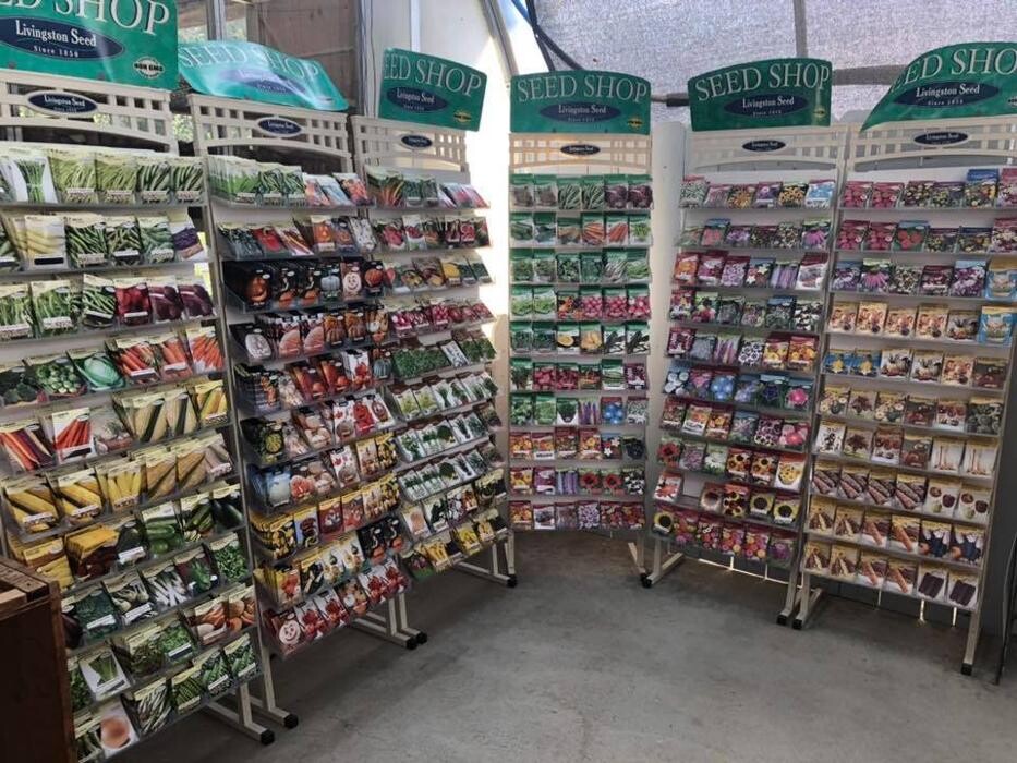 Images Whitetail Acres Nursery, Landscaping, and Reindeer Farm