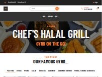 Website Screenshot Chefs Halal Grill Gyro