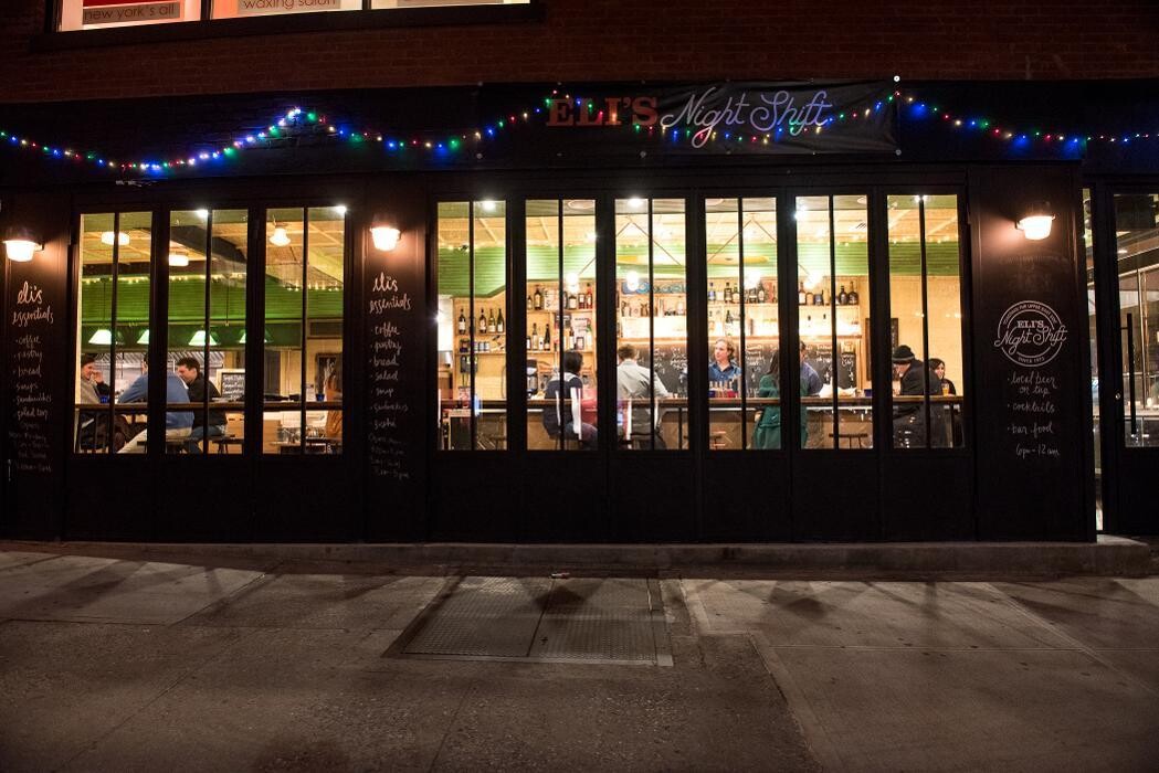 Images Eli's Night Shift