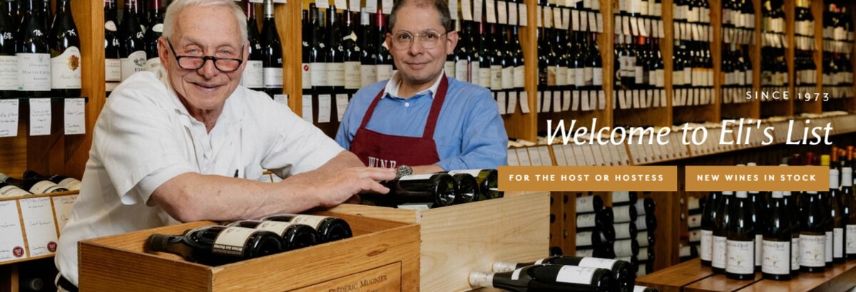 Images Eli's List Wine Store