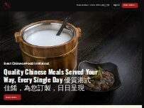 Website Screenshot Chan Kee