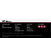 Website Screenshot Arby's