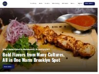 Website Screenshot Karavan Kebab LLC