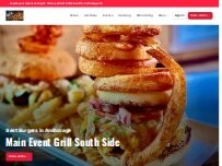 Website Screenshot Main Event Grill