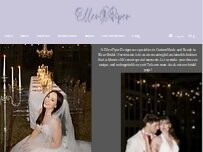 Website Screenshot Ellen Piper Designs