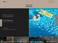 Website Screenshot Alderwood
