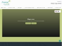Website Screenshot Inspired Living Tampa | Memory Care