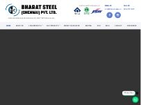 Website Bharat Steel Chennai