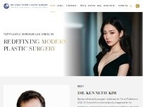 Website Dr. Kenneth Kim Plastic Surgery
