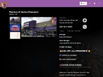Website Screenshot Phantom Fireworks of Canton