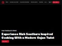 Website Screenshot Te'Jun, The Texas Cajun- Keller