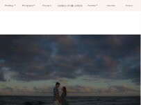 Website Screenshot Aloha Ever After