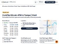 Website Screenshot CoinFlip Bitcoin ATM - Shell (Tampa)