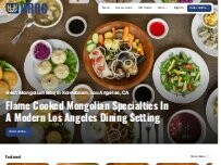 Website Screenshot Arag Mongolian Cuisine