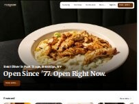 Website Screenshot 7th Ave Donuts & Diner