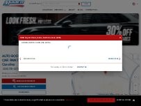 Website Screenshot Maaco Auto Body Shop & Painting