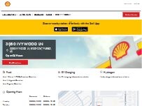 Website Screenshot Shell
