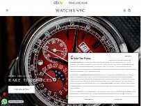 Website Screenshot WATCHXNYC