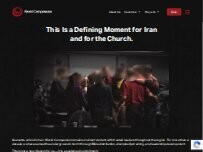 Website Screenshot World Compassion