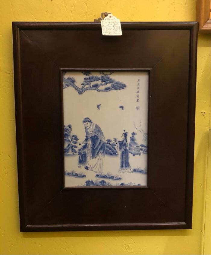 Images Antique Trove