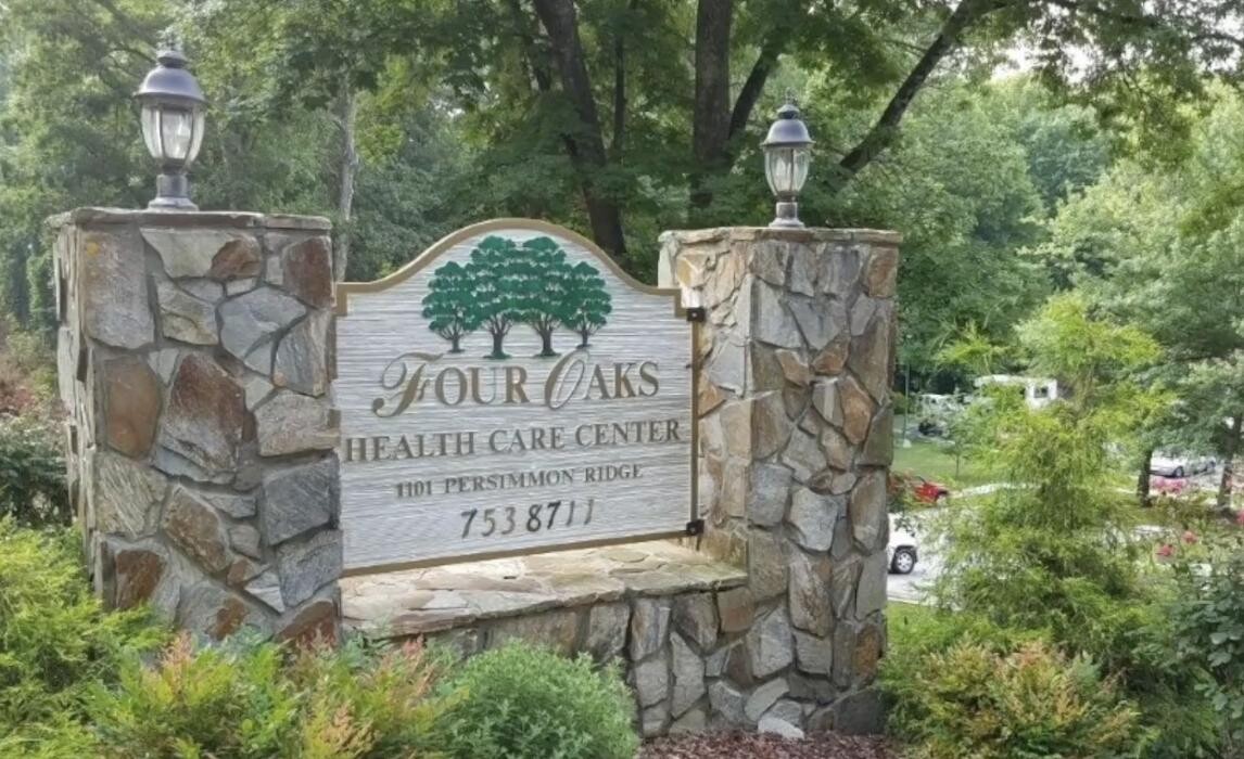 Images Four Oaks Healthcare Center