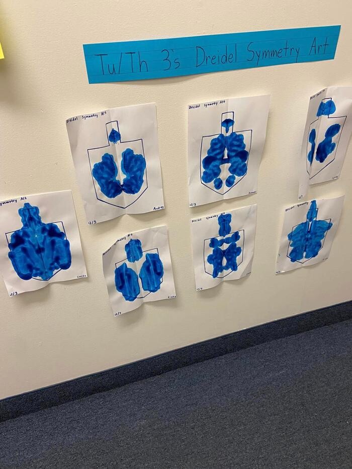 Images Mt. Airy Daycare & Learning Center, Inc