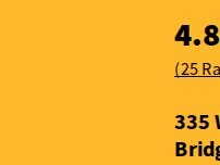 Website Screenshot D & C Supply Co