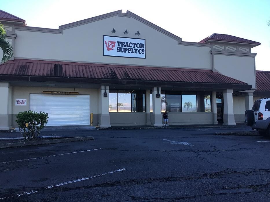 Images Tractor Supply Co.