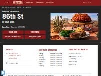 Website Screenshot Outback Steakhouse