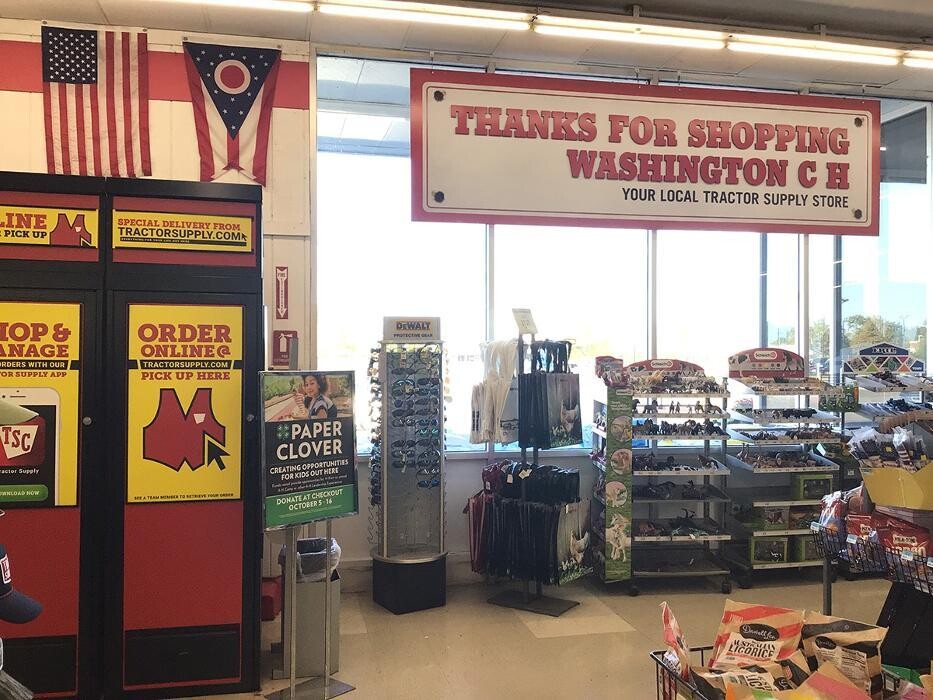 Images Tractor Supply Co.