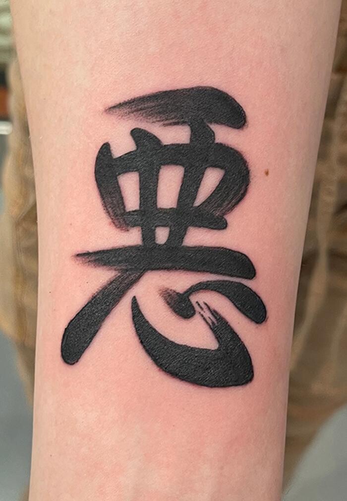 Images Club Tattoo