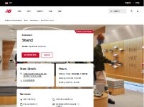 Website Screenshot New Balance