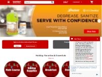 Website Screenshot Gordon Food Service Store
