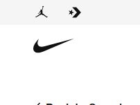 Website Screenshot Nike Factory Store - Sevierville