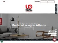 Website Screenshot University Garden