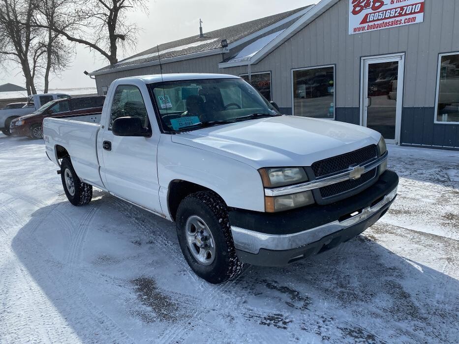 Images B & B Auto Sales
