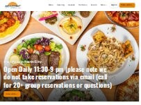 Website Screenshot Waterfront Pizza