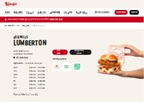 Website Bojangles