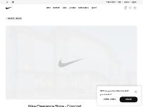 Website Screenshot Nike Clearance Store - Concord