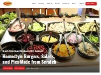 Website Screenshot Carpo's Restaurant