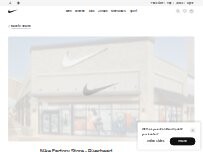 Website Screenshot Nike Factory Store - Riverhead