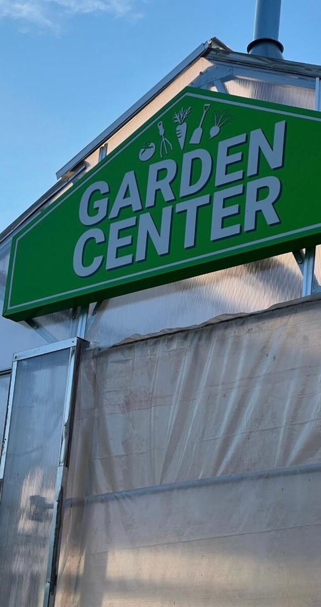 Images Tractor Supply Co.