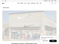 Website Screenshot Nike Factory Store - Williamsburg  VA