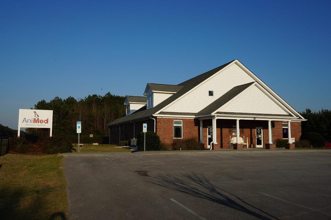 Images Animed Veterinary Hospital