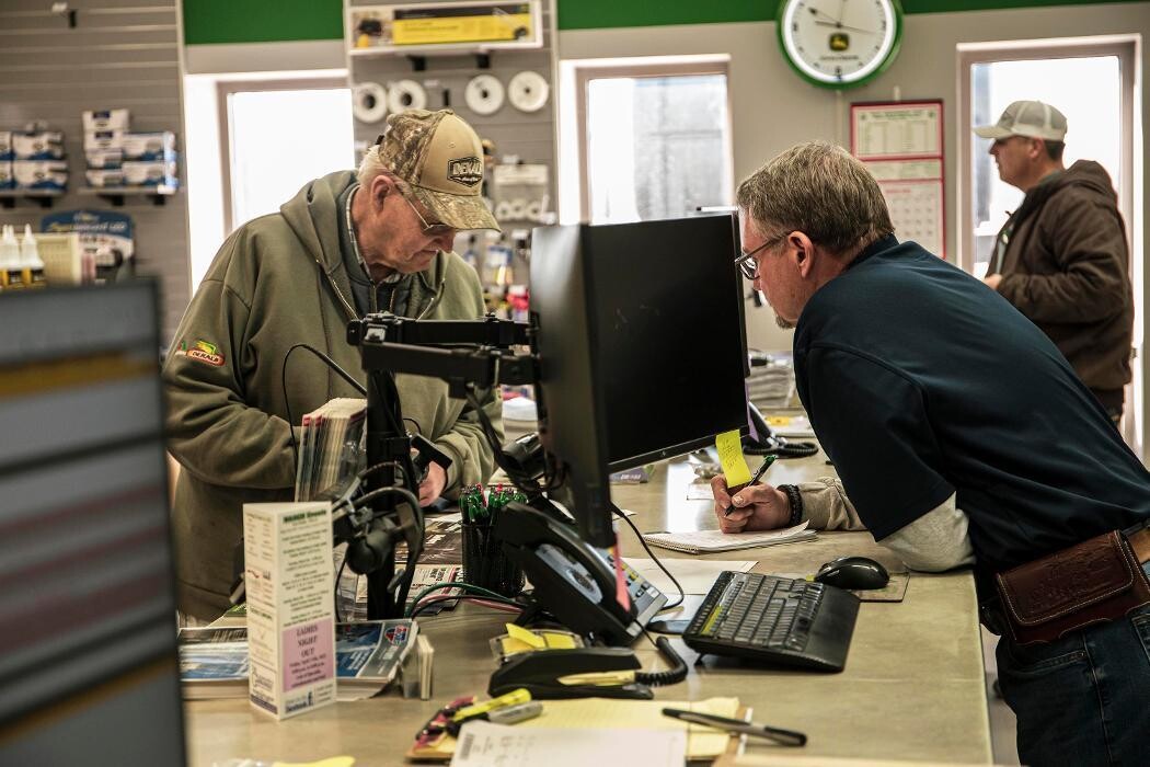 Images LandMark Implement