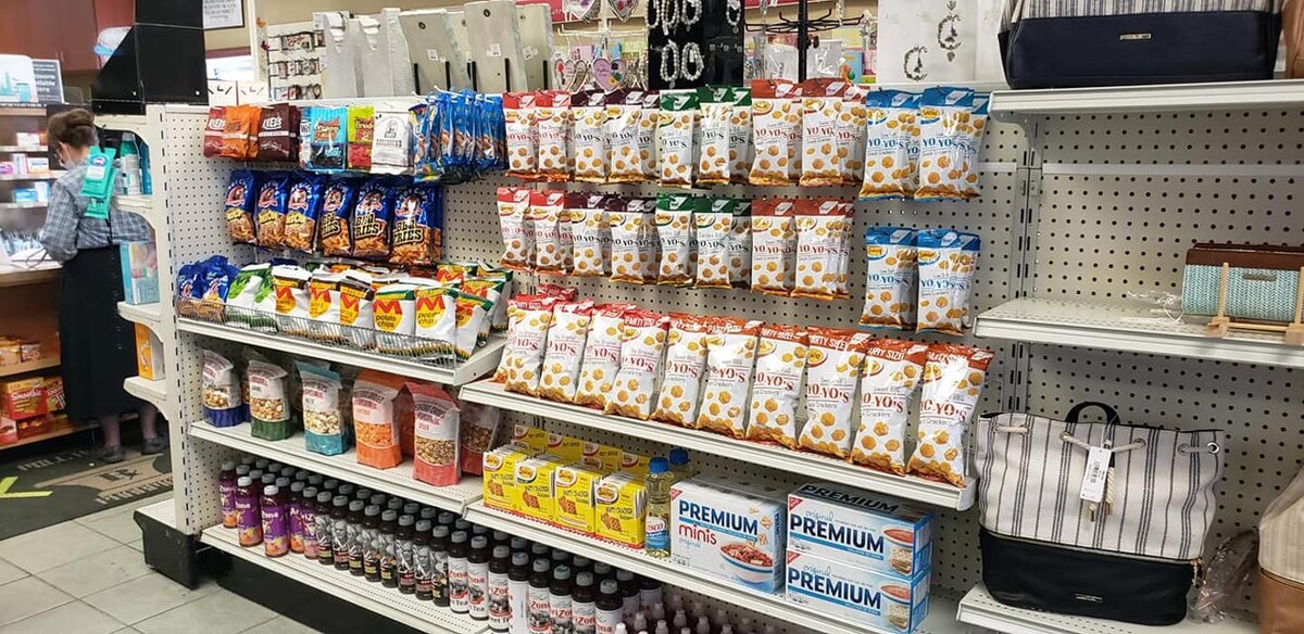 Images Mill Hall Pharmacy