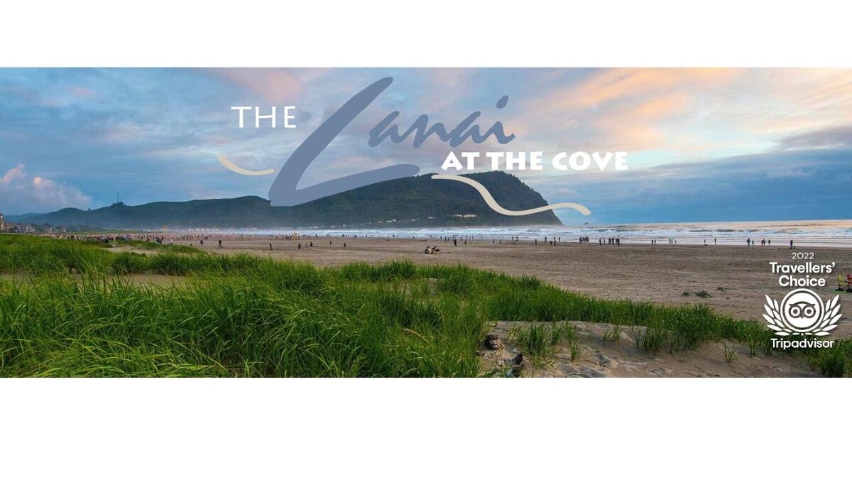 Images Lanai at the Cove