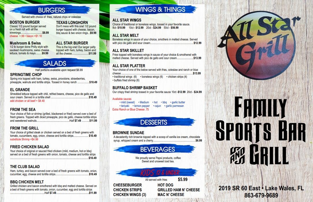 Images All Star Grill